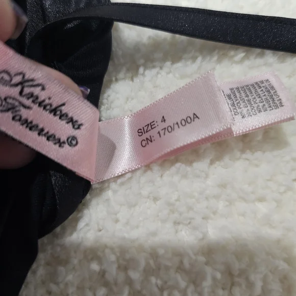 Swim suit - Picture 2 of 3